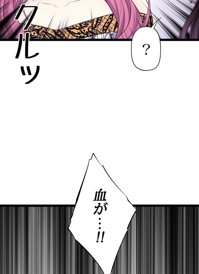 P134