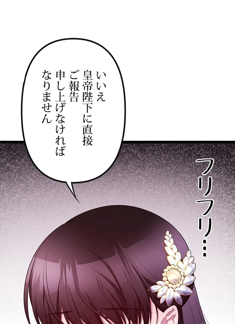 P56
