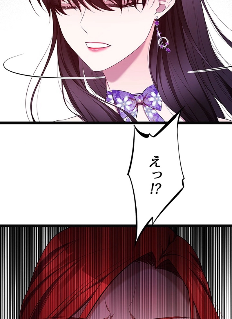 P57