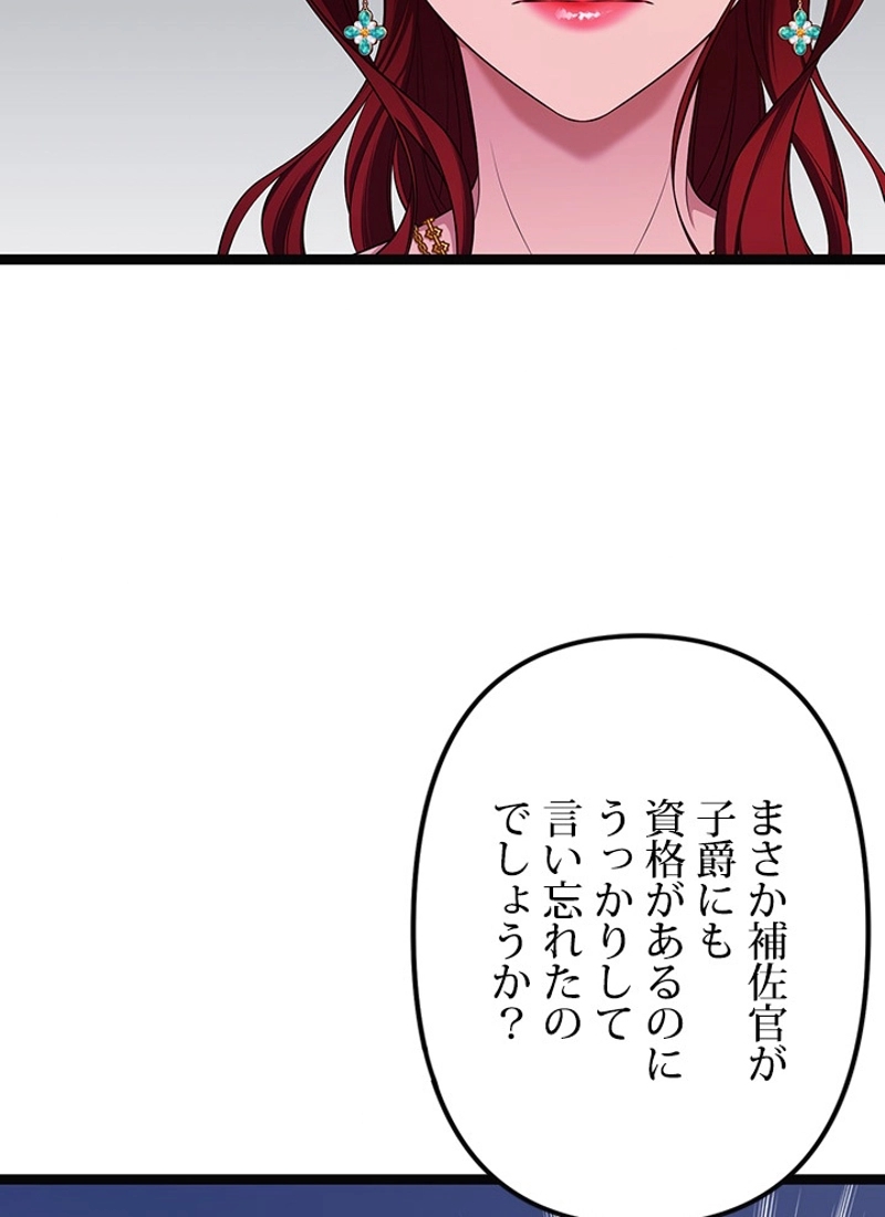 P69