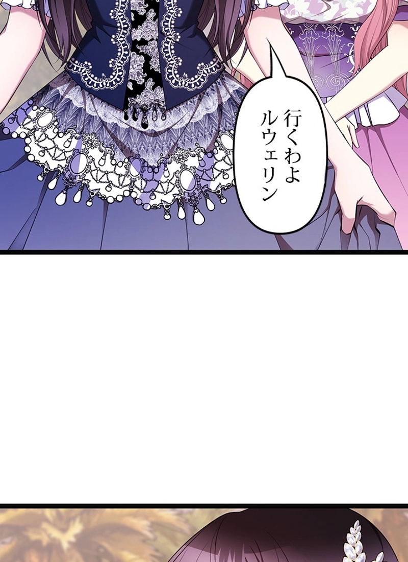 P95