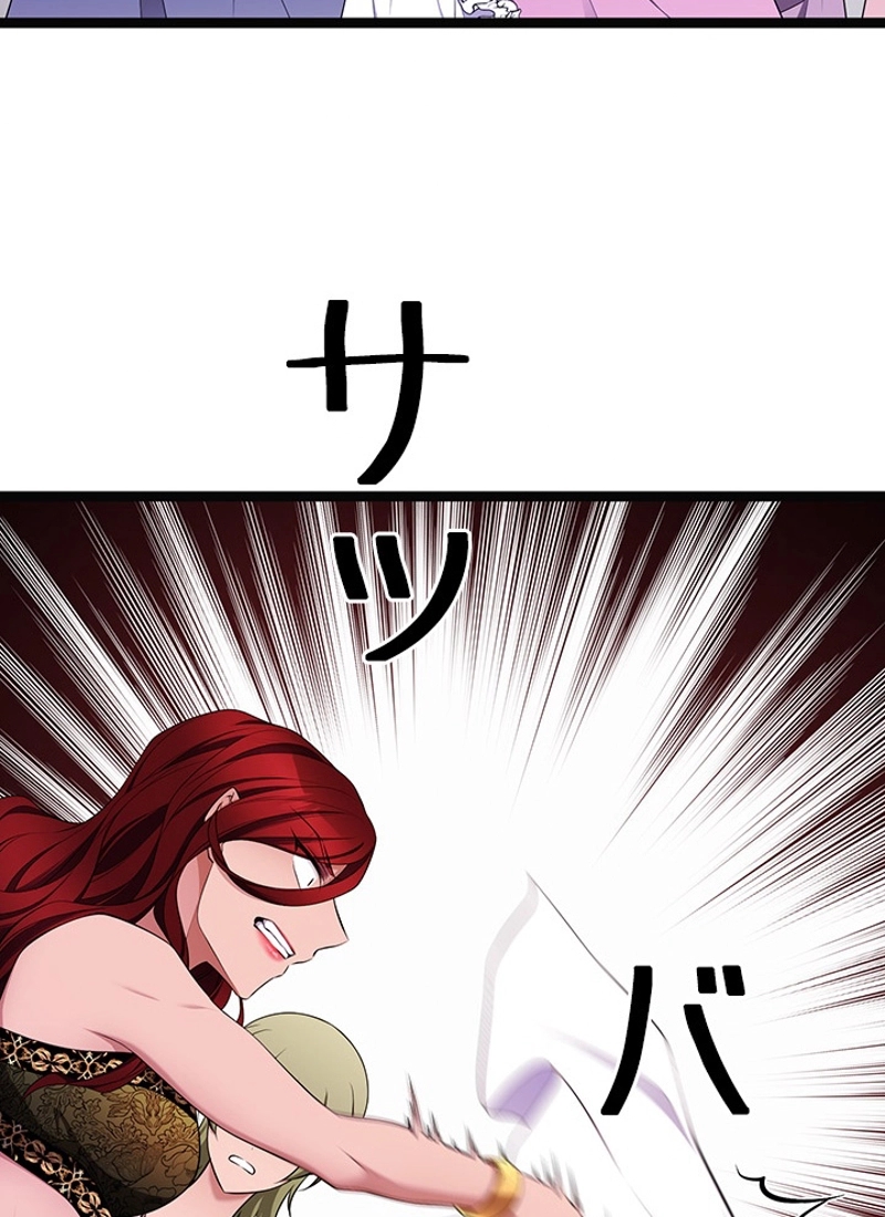 P99