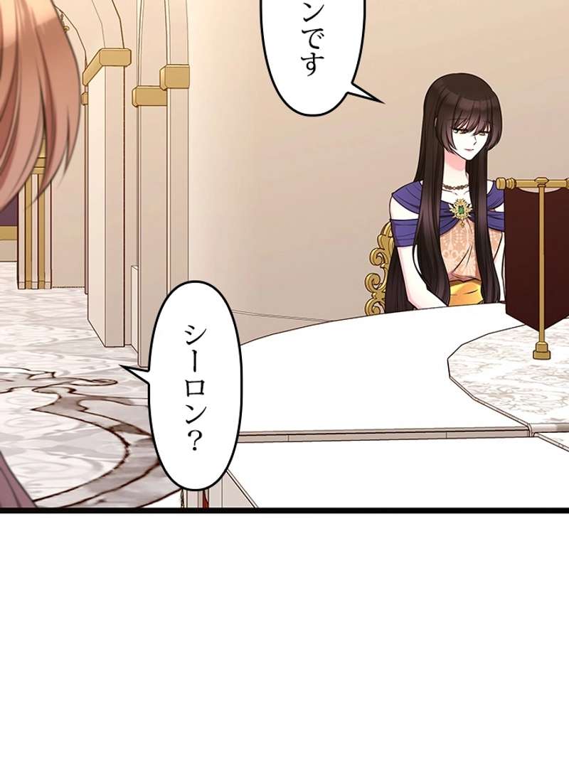P101