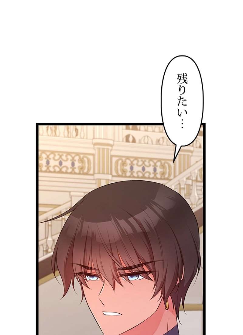 P120