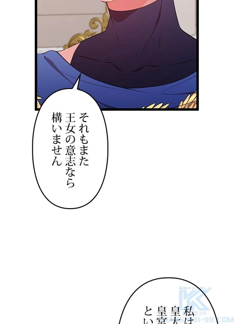 P121