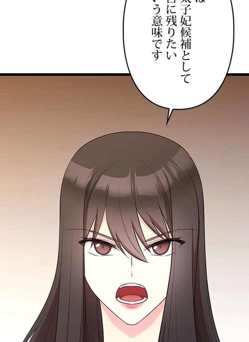 P122