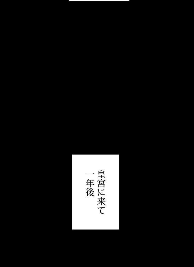P24