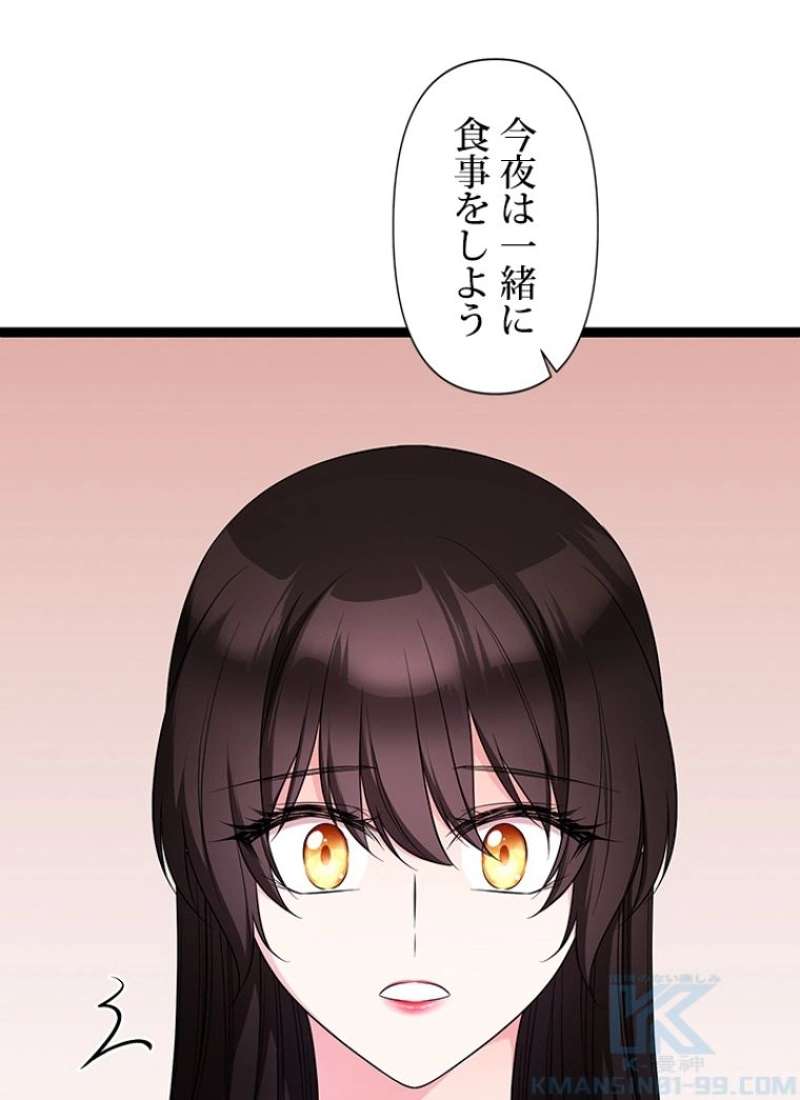 P46