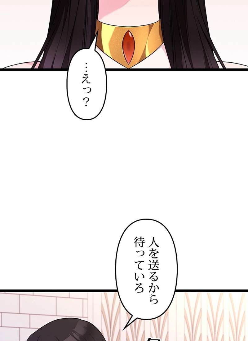 P47