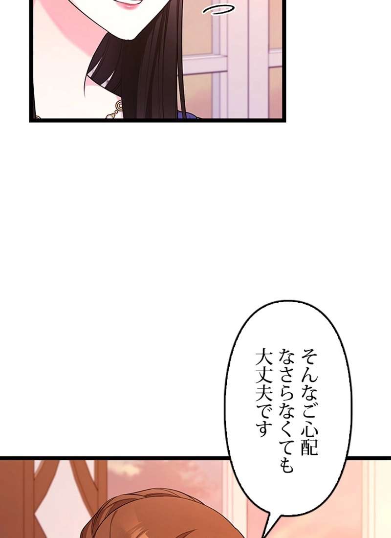 P56