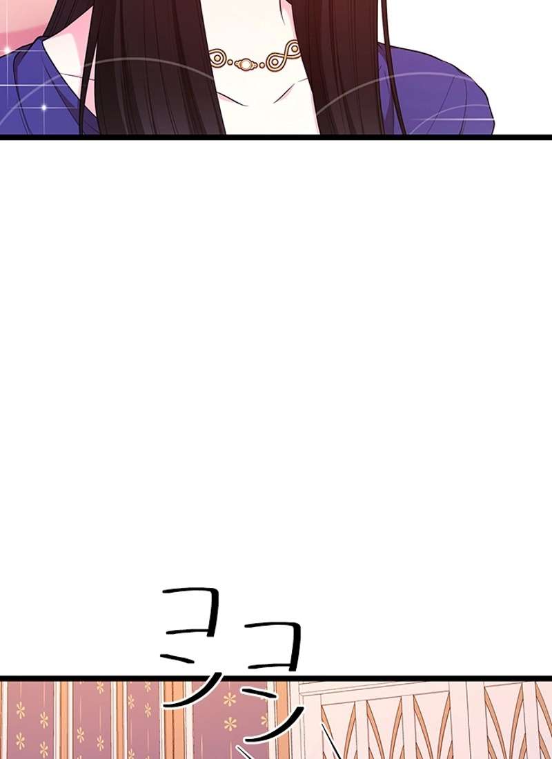P59