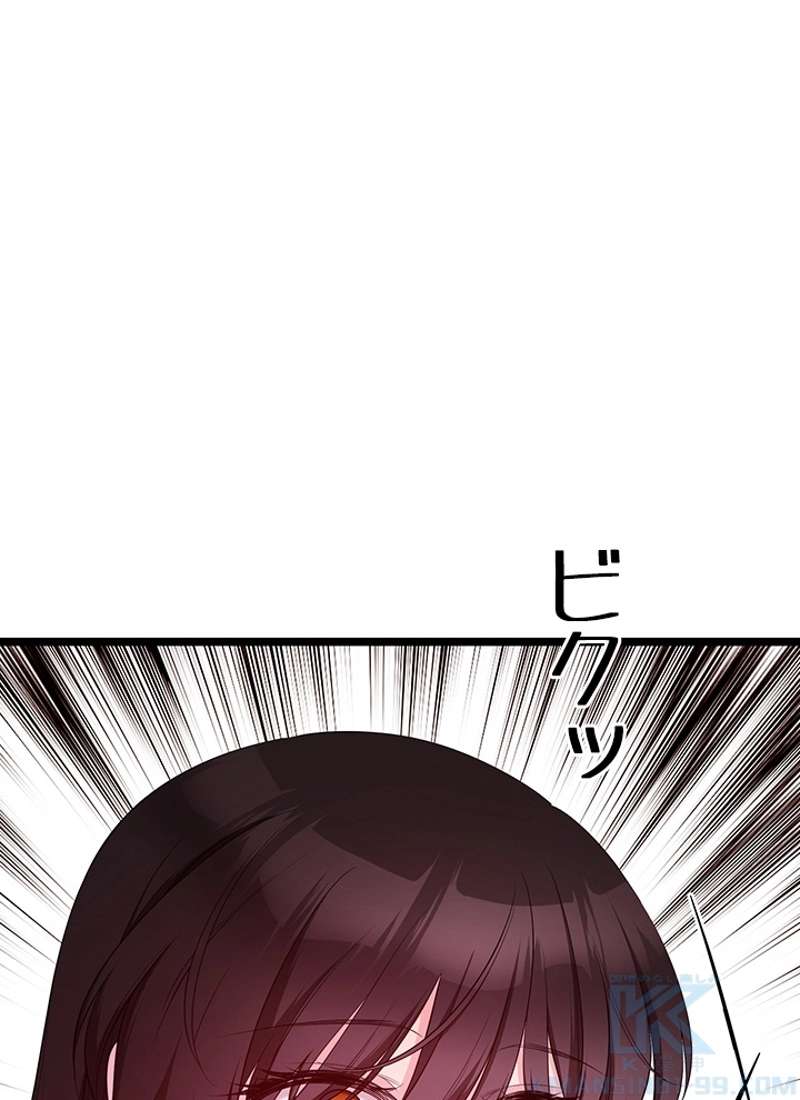 P70