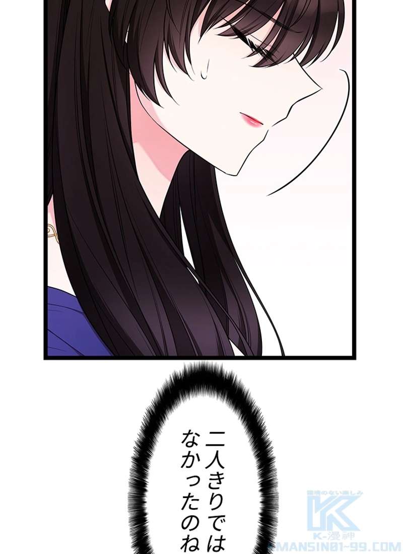 P76