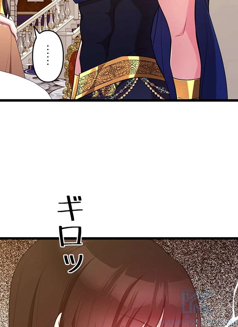 P82