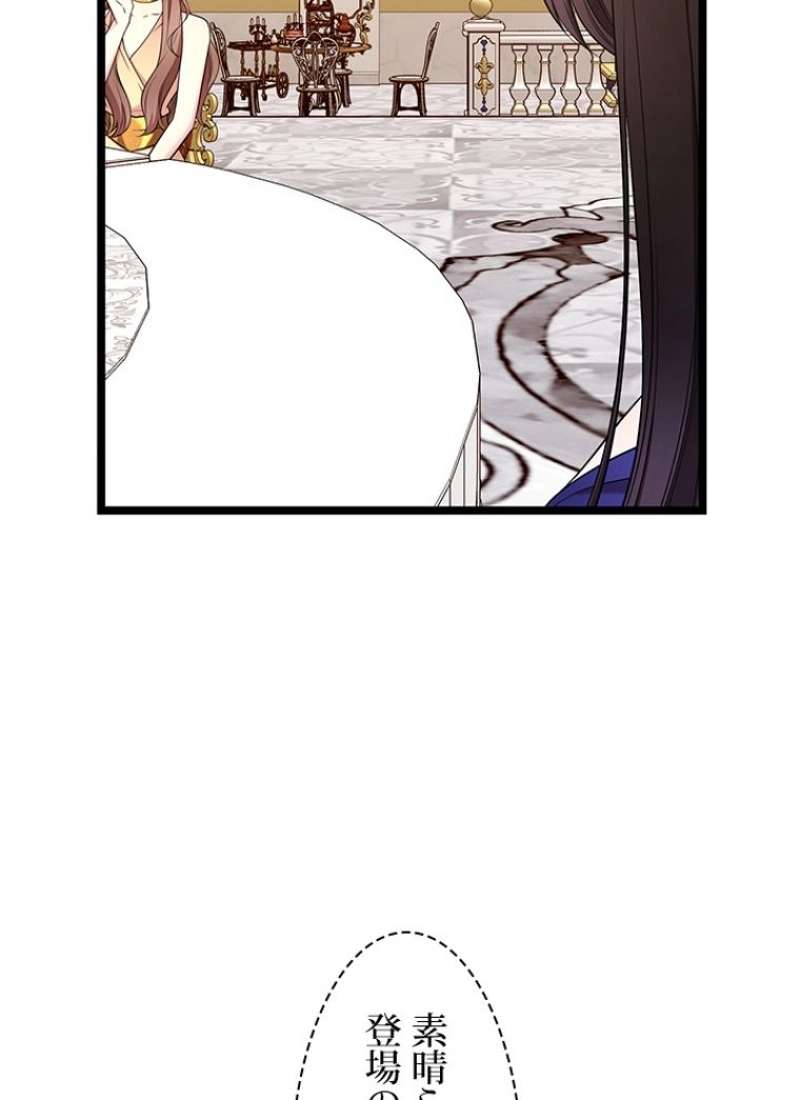 P89