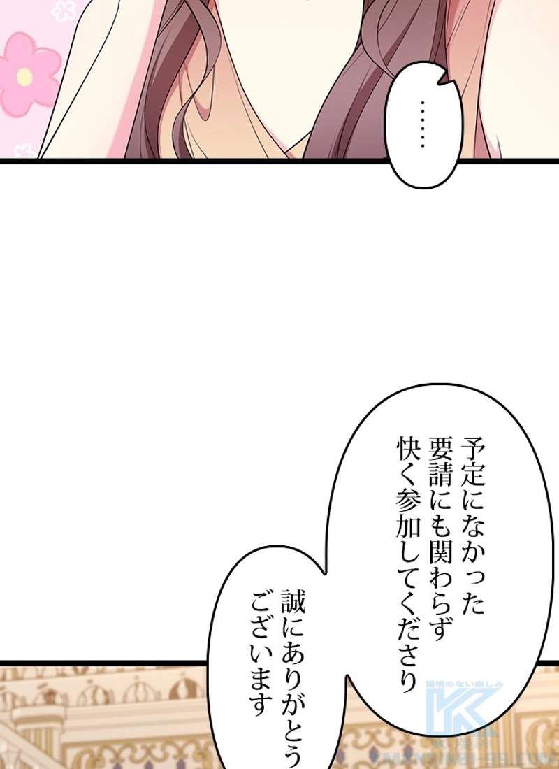 P91