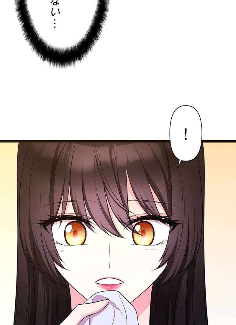 P98