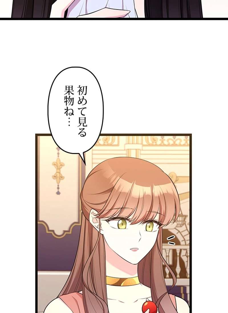 P99