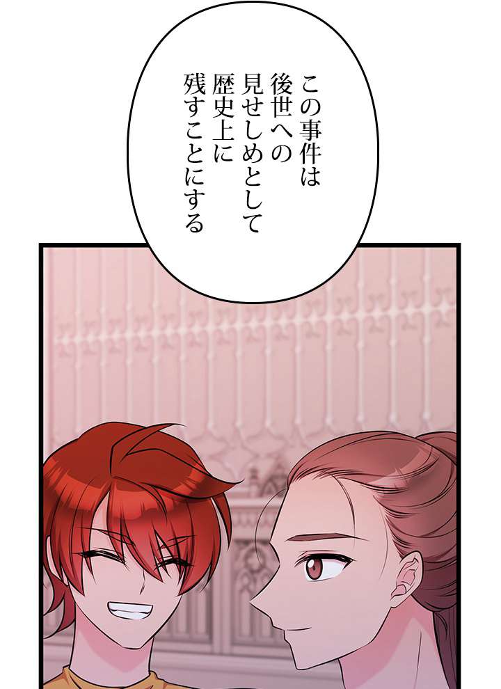 P104