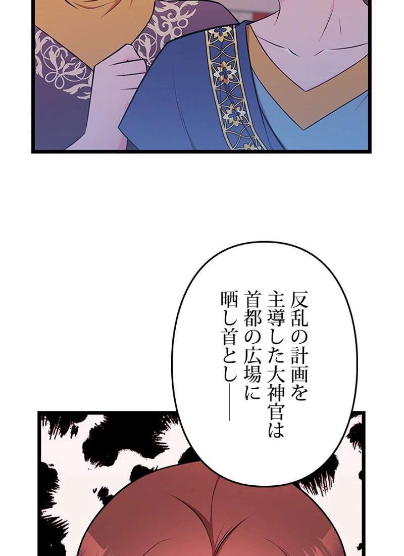 P105