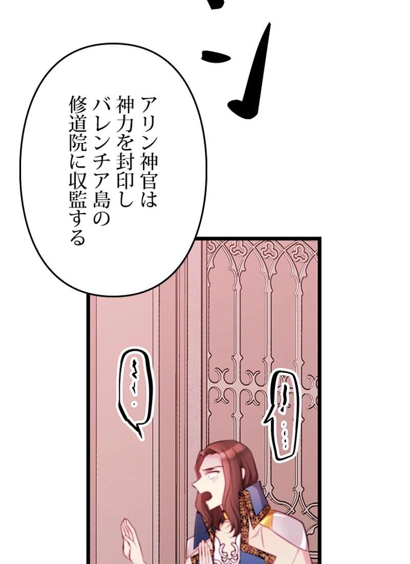 P107