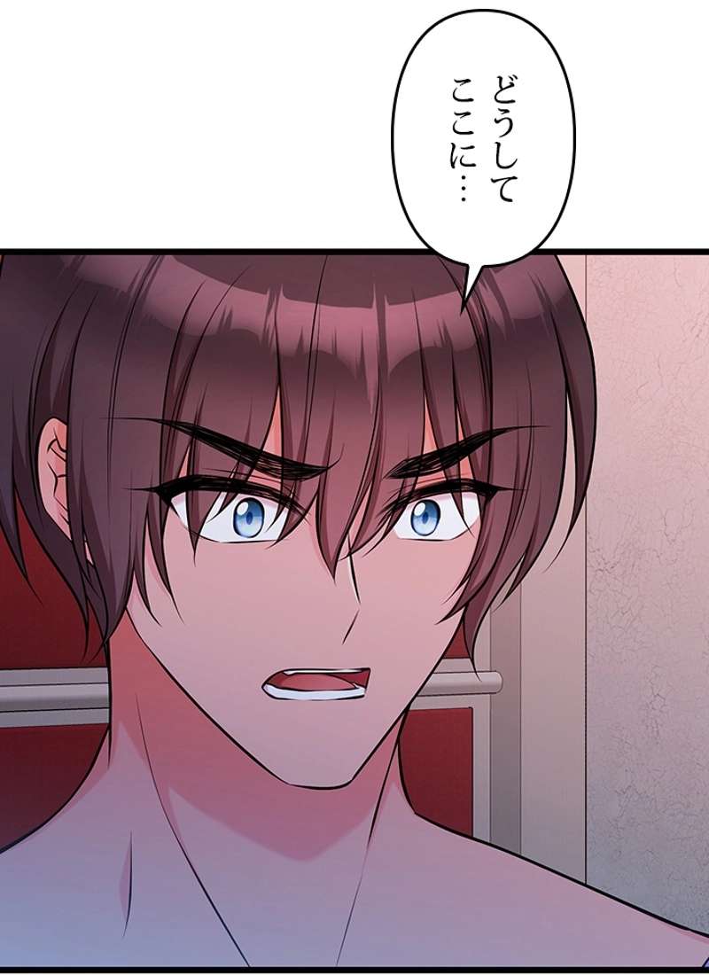 P42