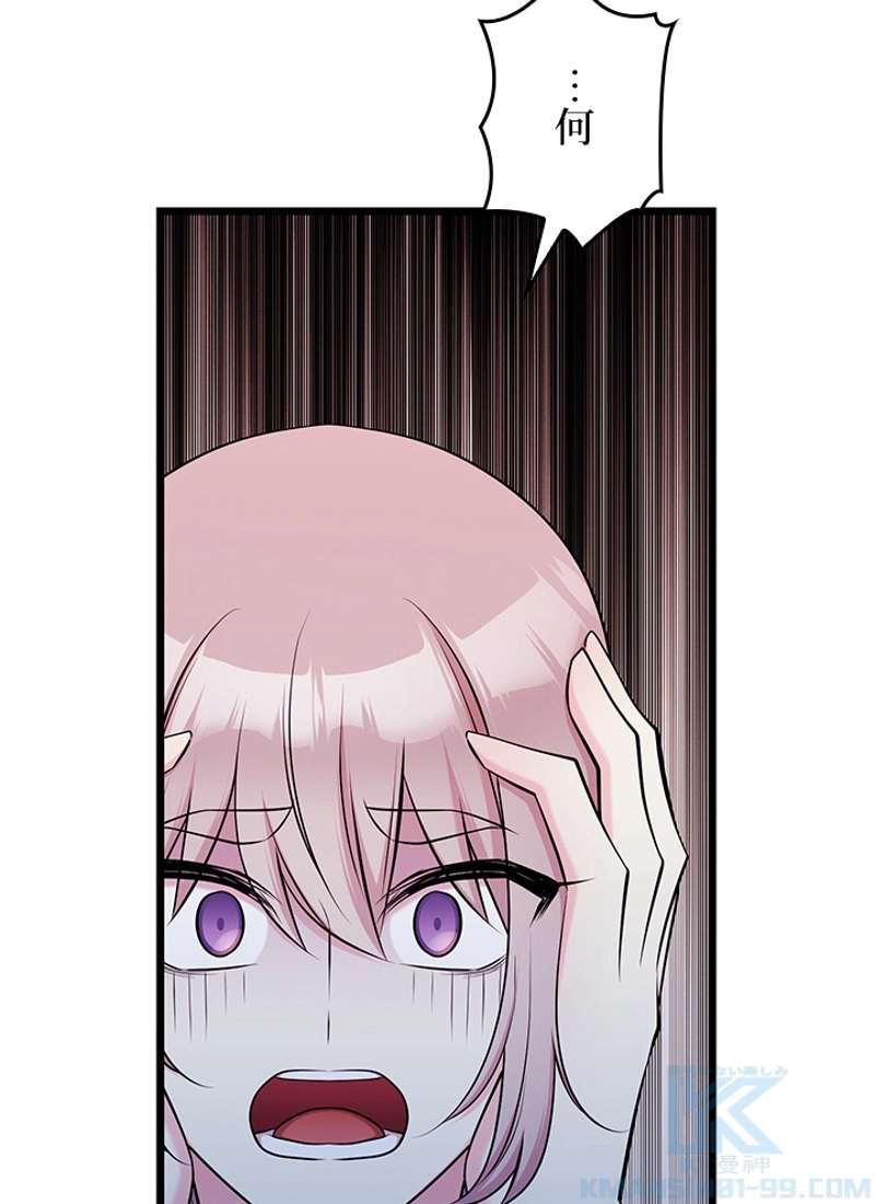 P46