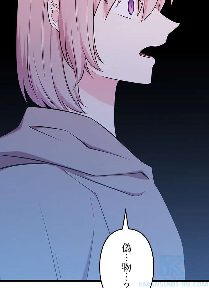 P52