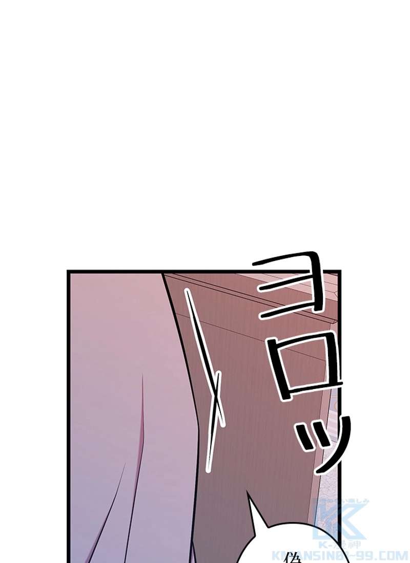 P55