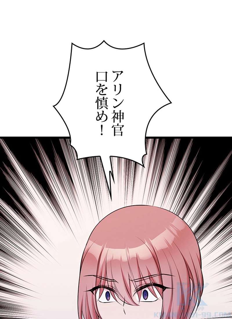 P64