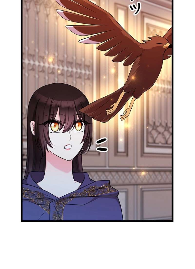 P74