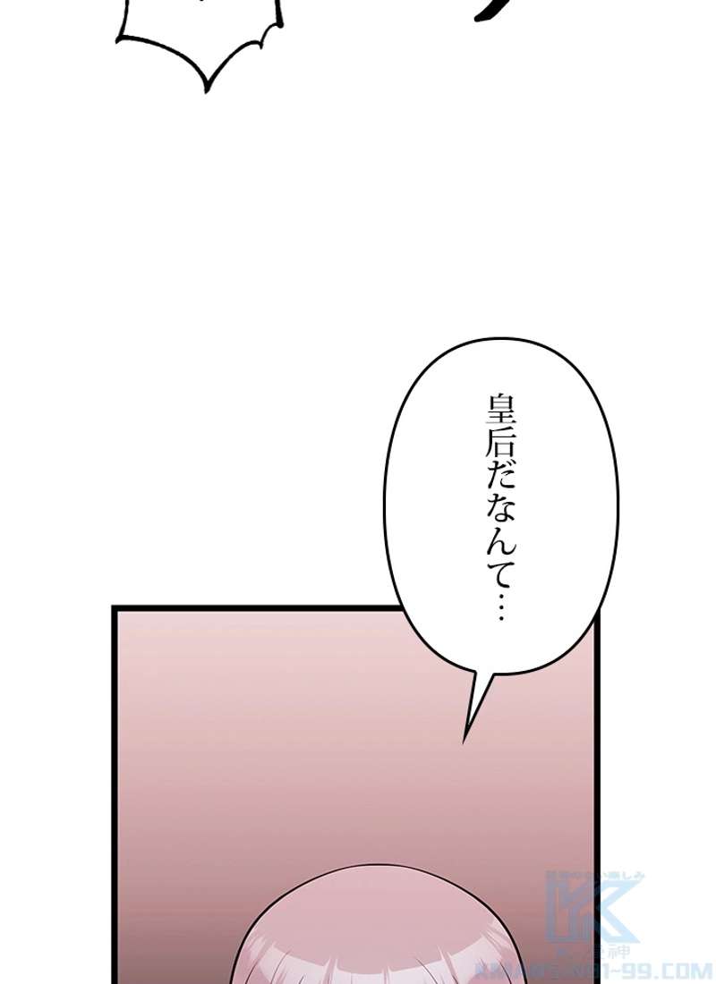 P82