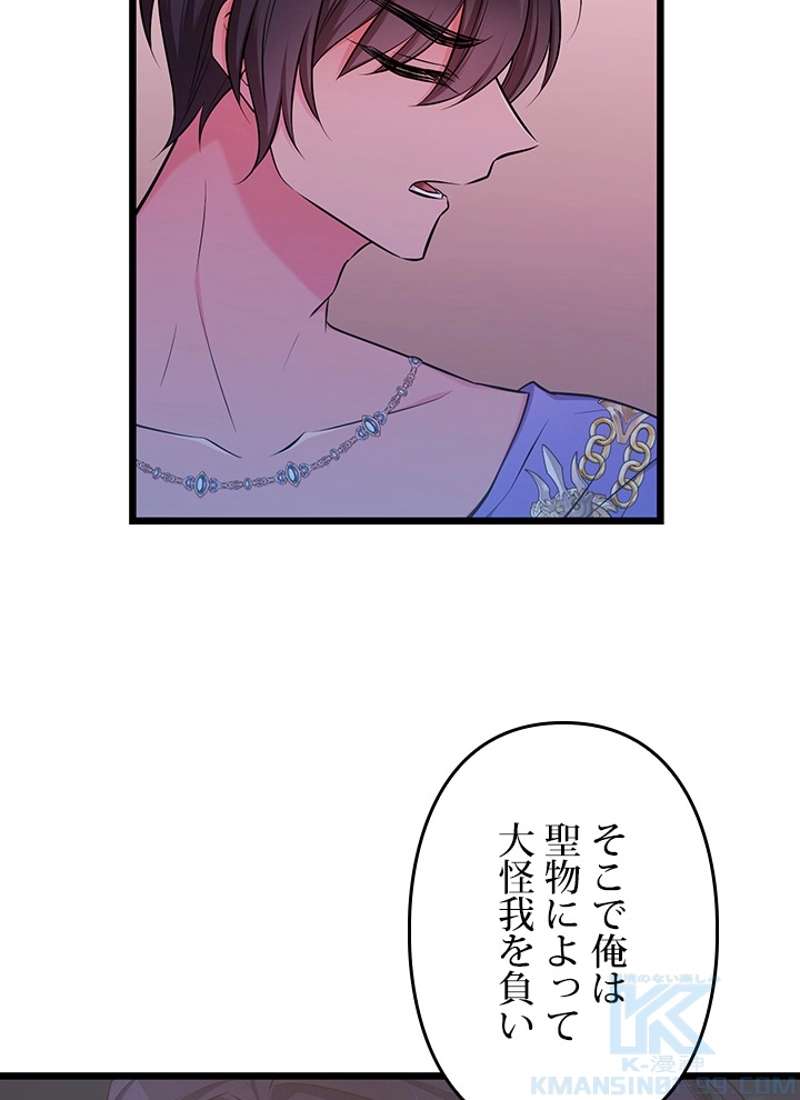 P85