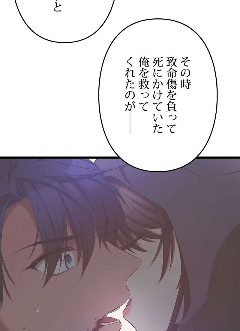P87