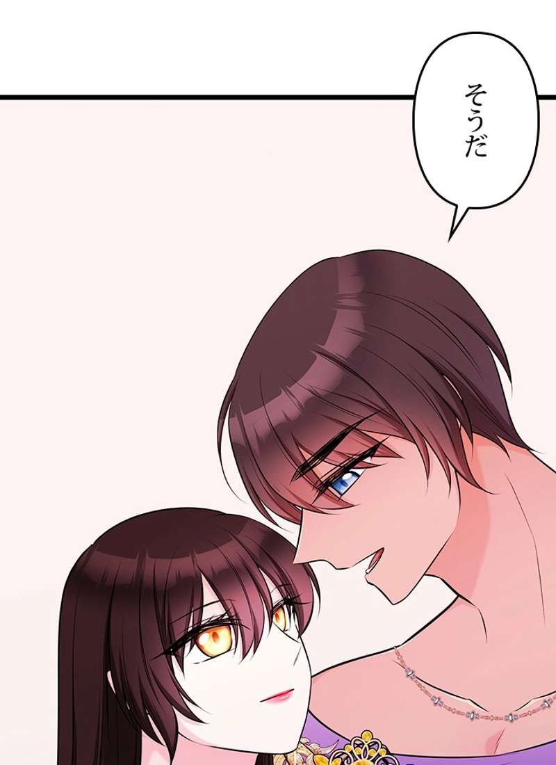 P92