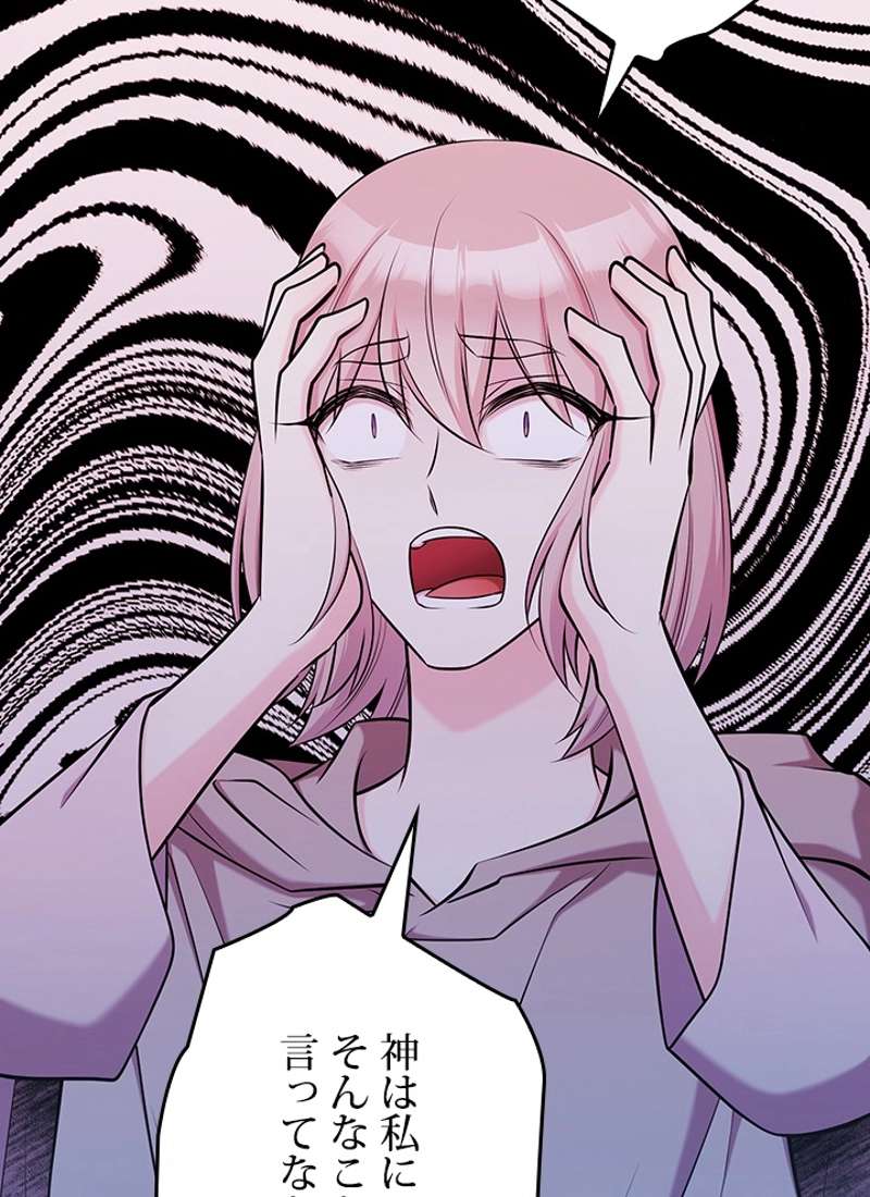 P96