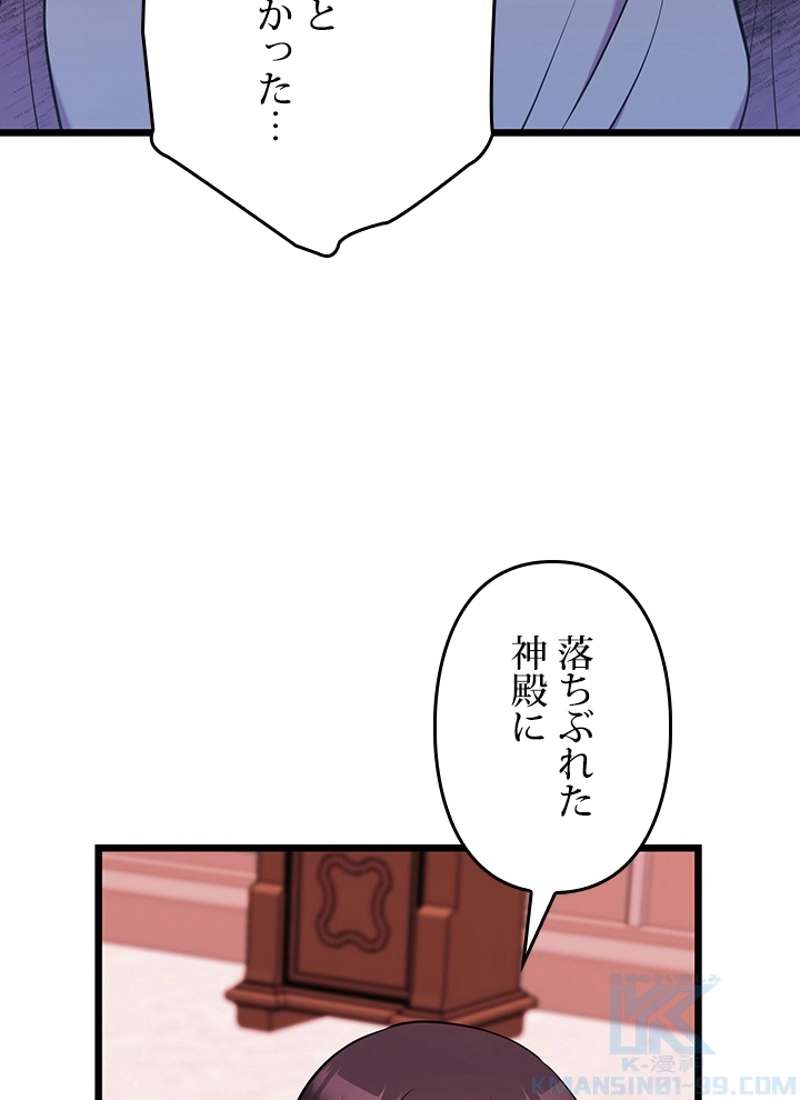 P97