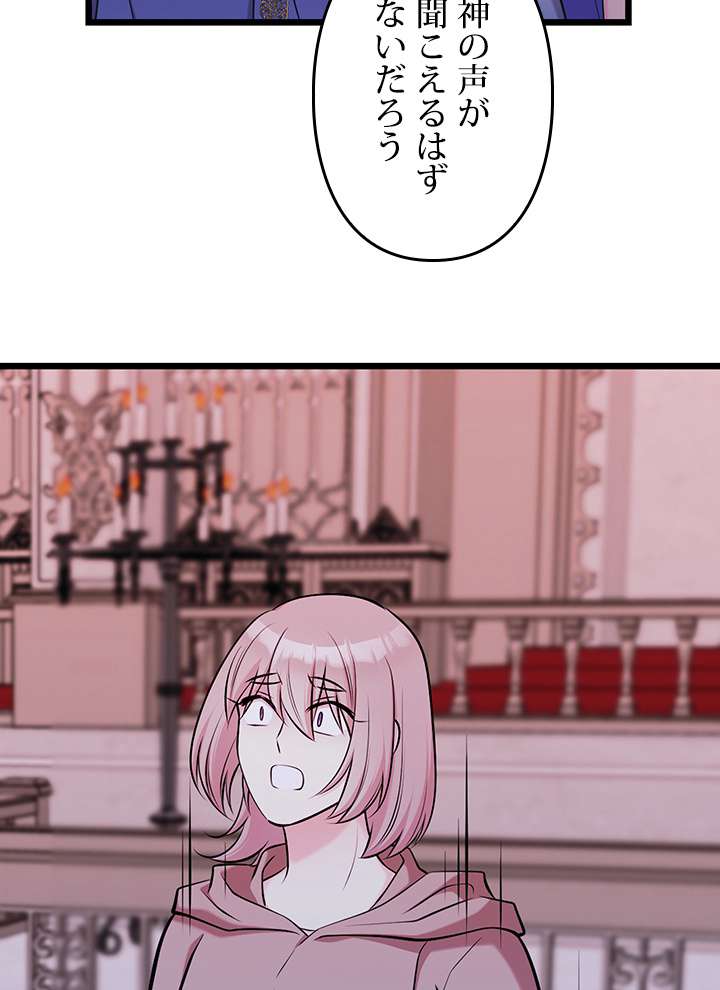 P99