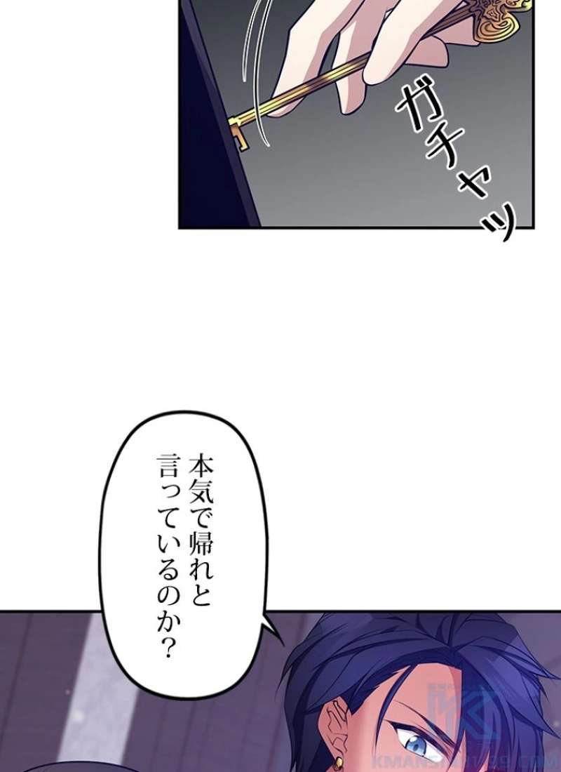 P101