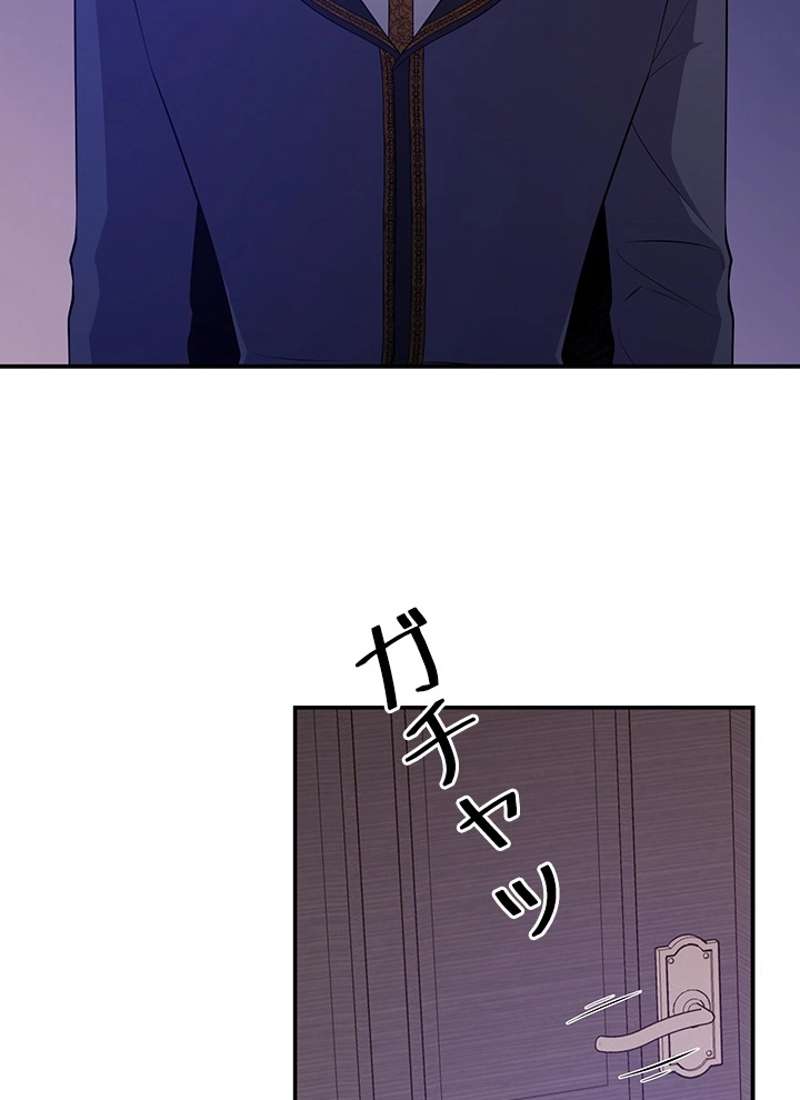 P106