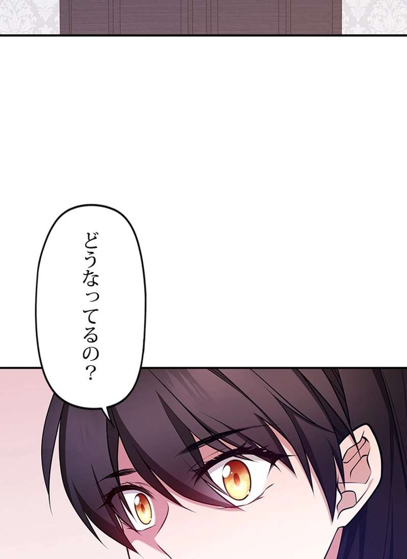 P112
