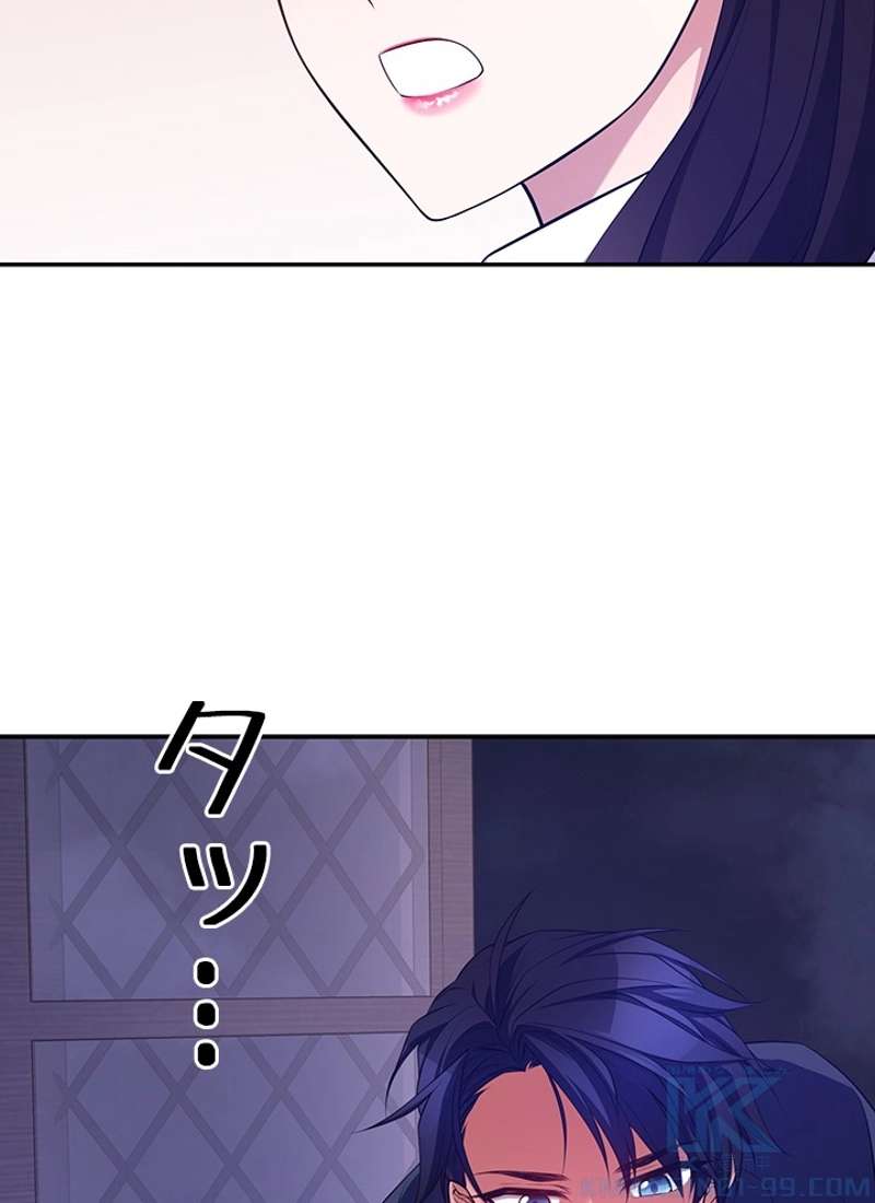 P113