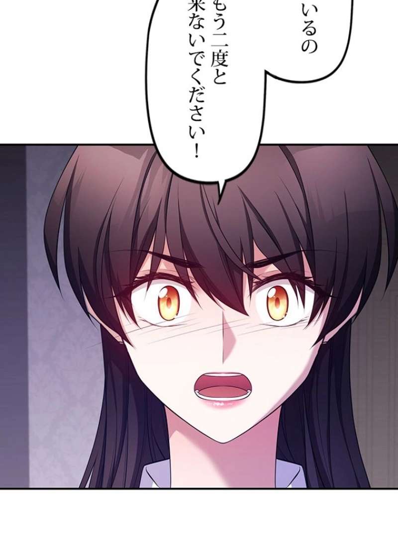 P117
