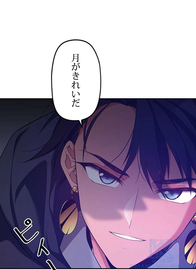 P134