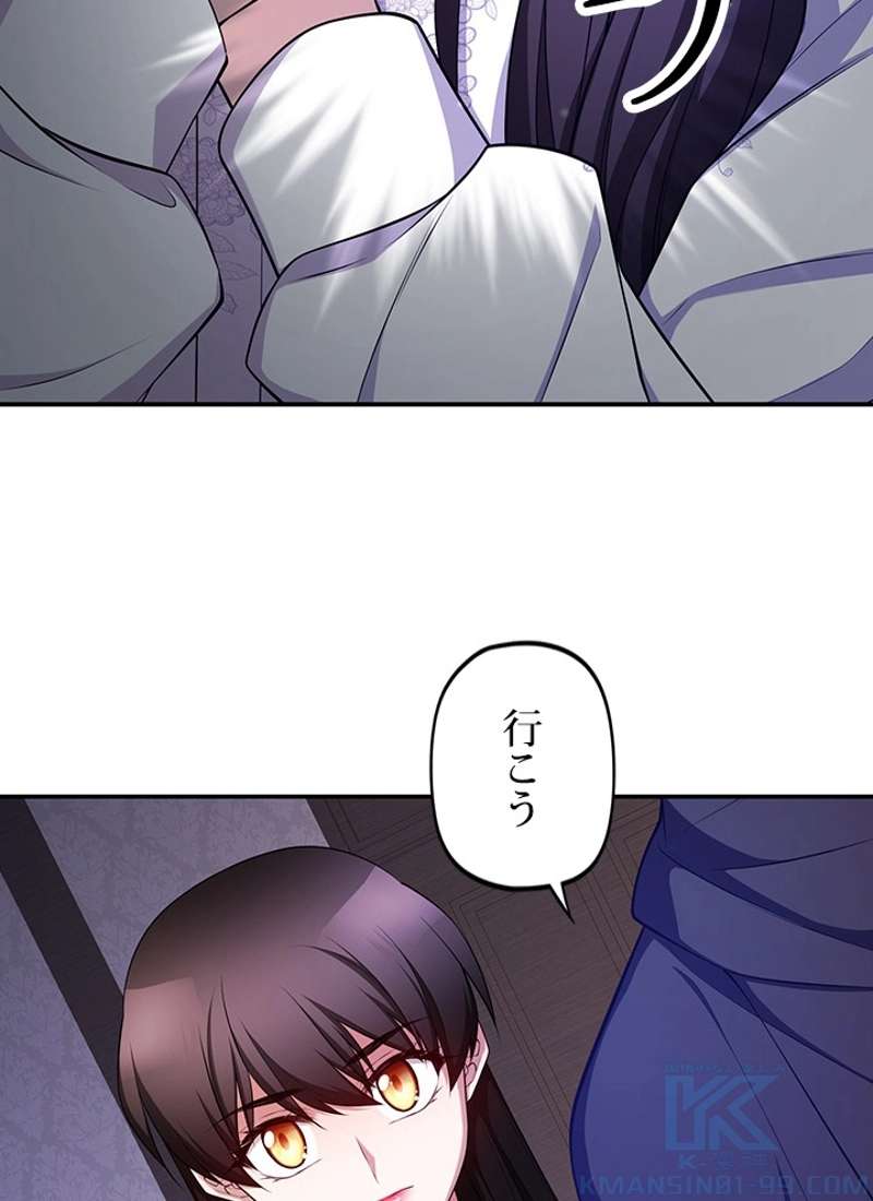 P71