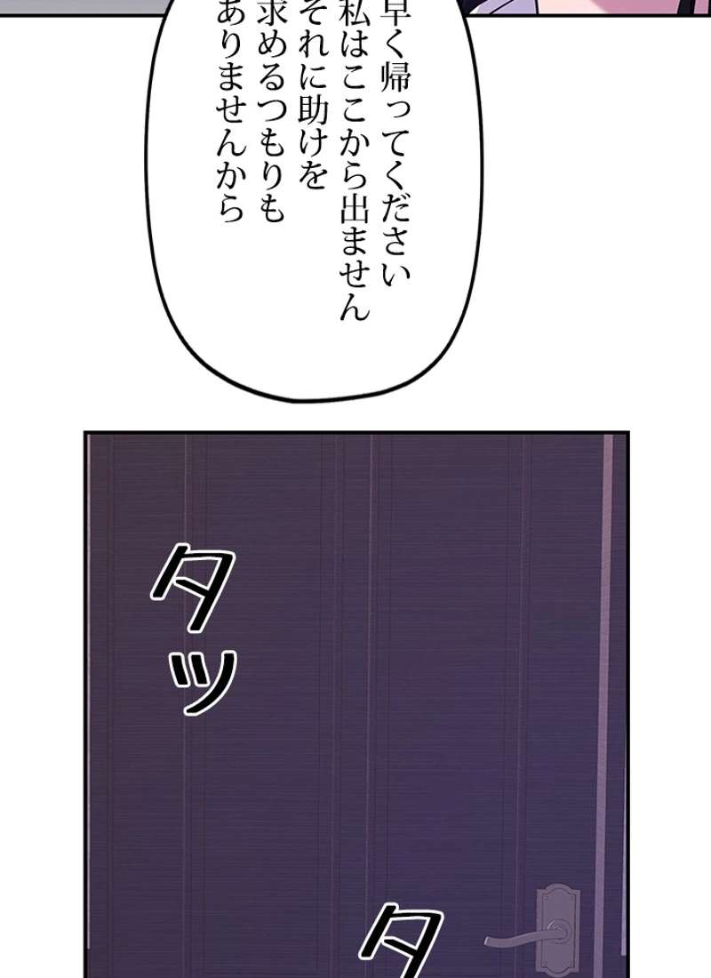 P79
