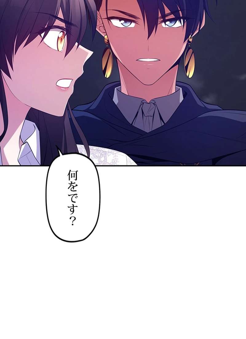 P82