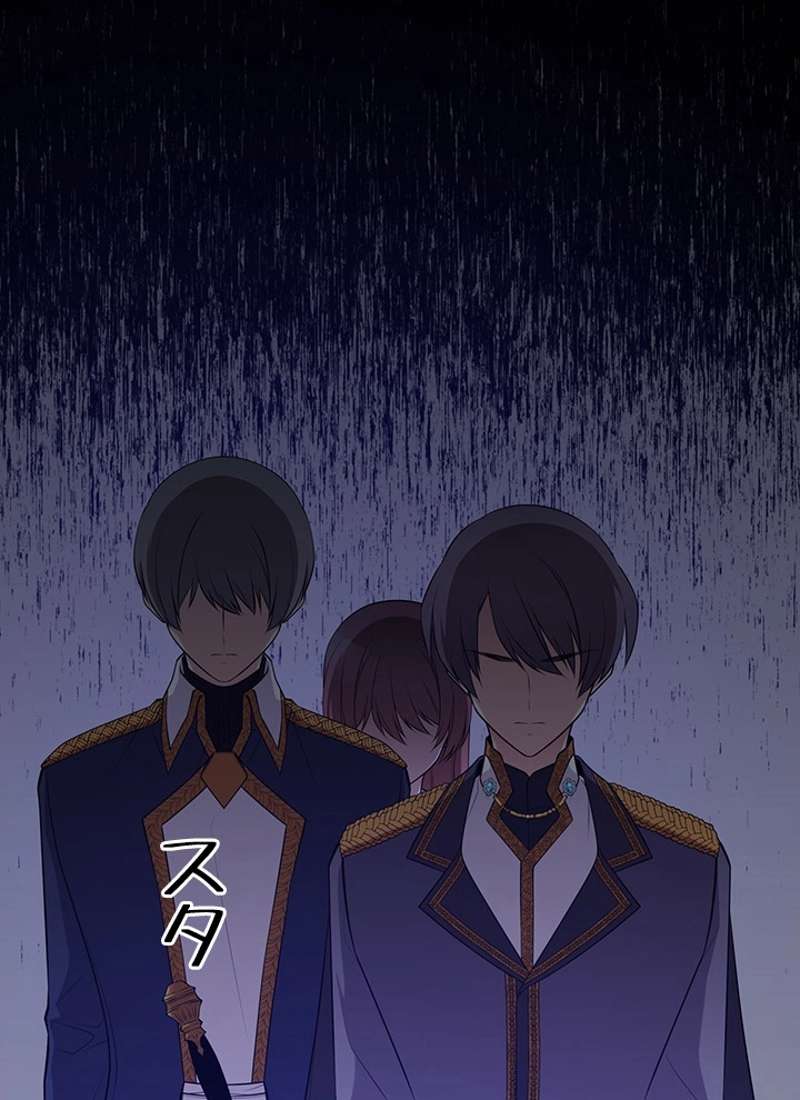 P87