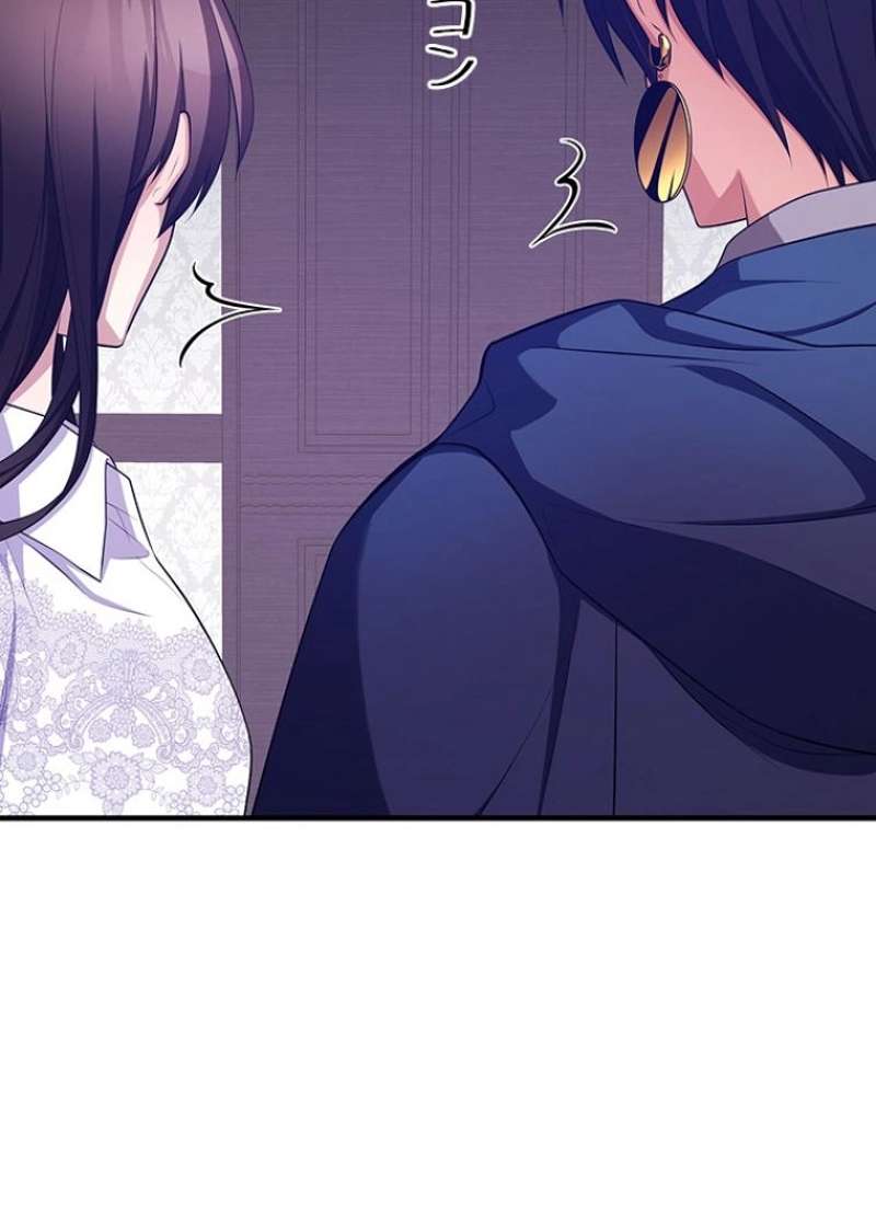 P94