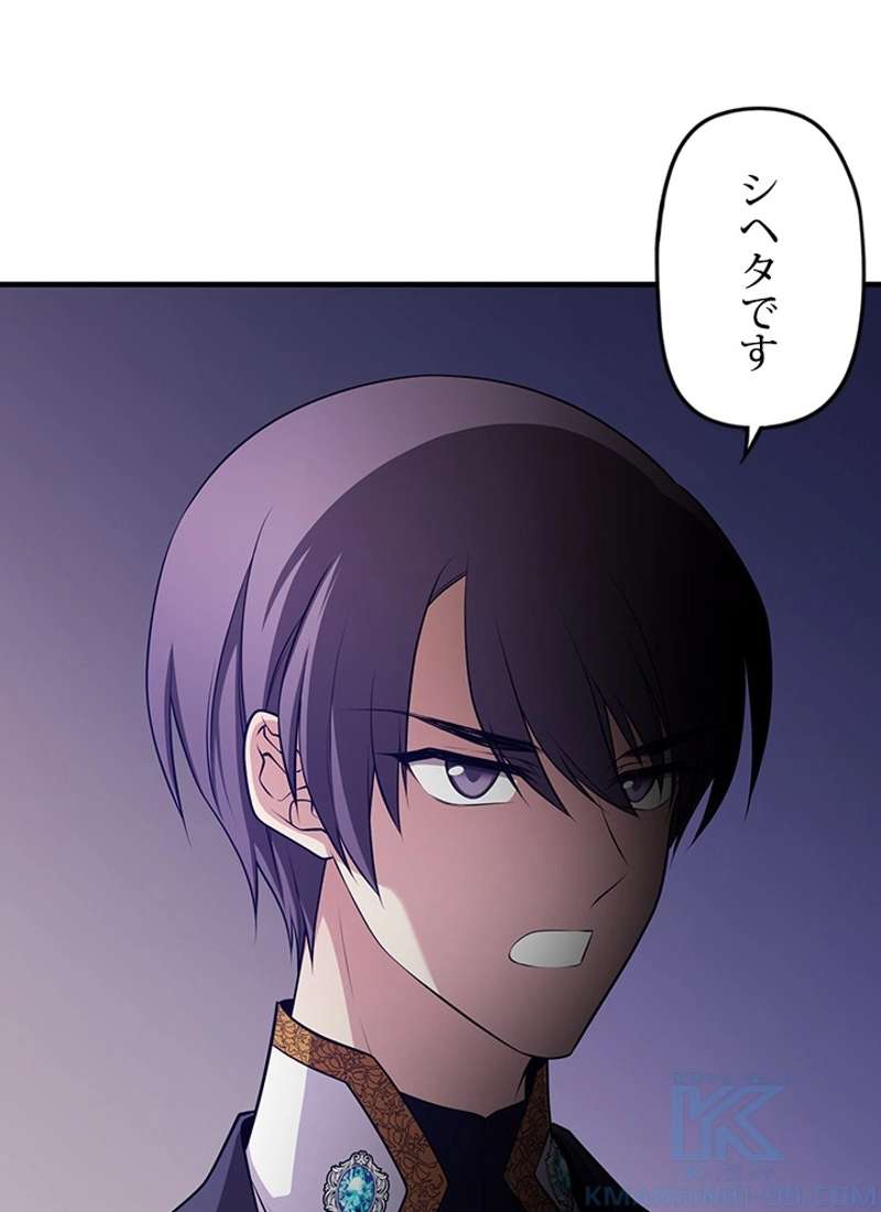 P95